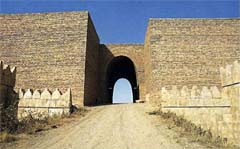 Nineveh, Iraq: Masqah Gate