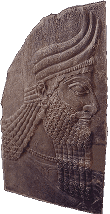 Sargon I, 'The Great', King of Sumer and Akkad