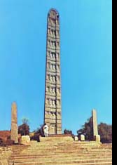 Axum sun obelisk